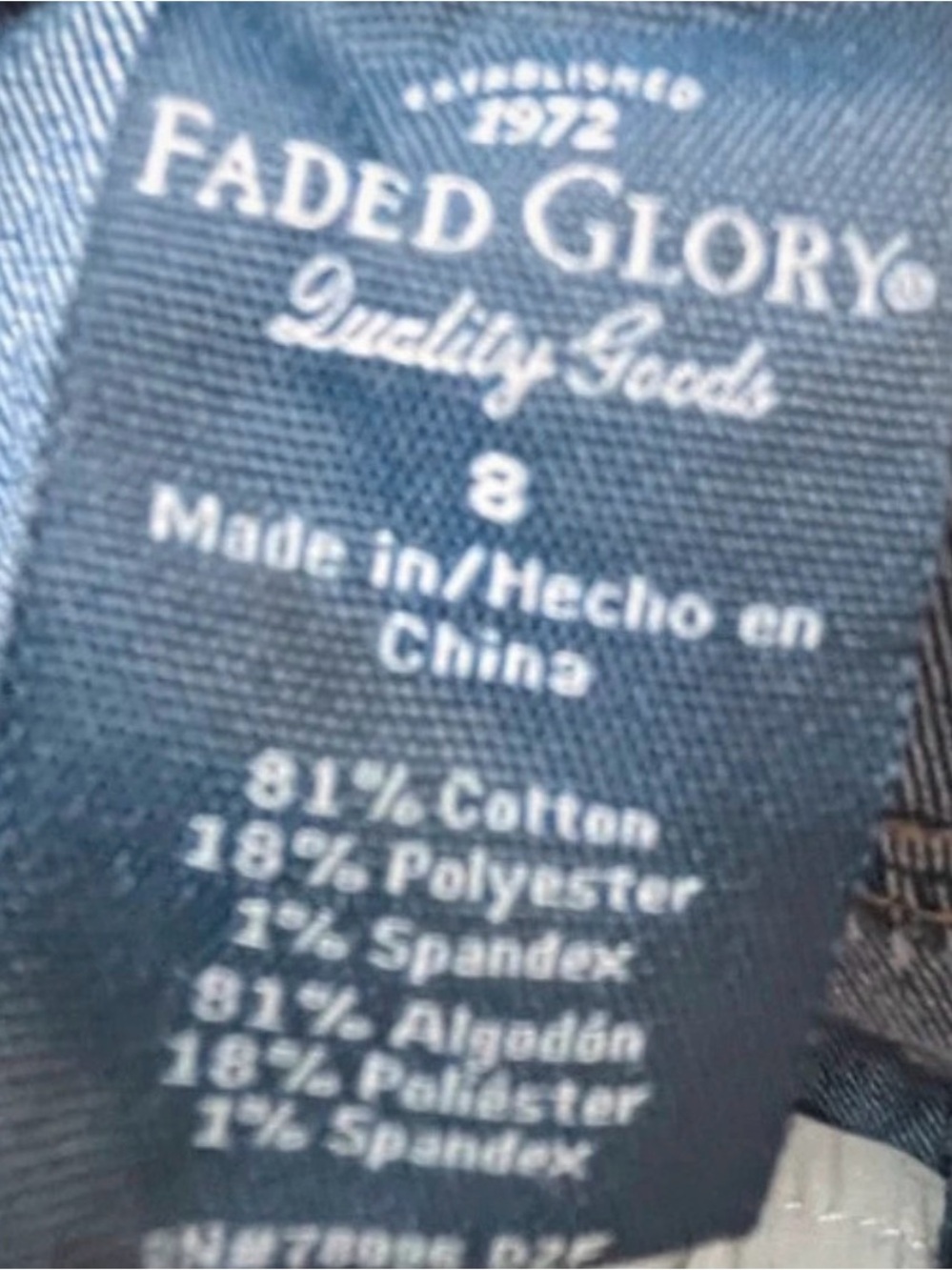 Faded Glory Dark Blue Denim Jeans with Subtle Print - Picture 3 of 3